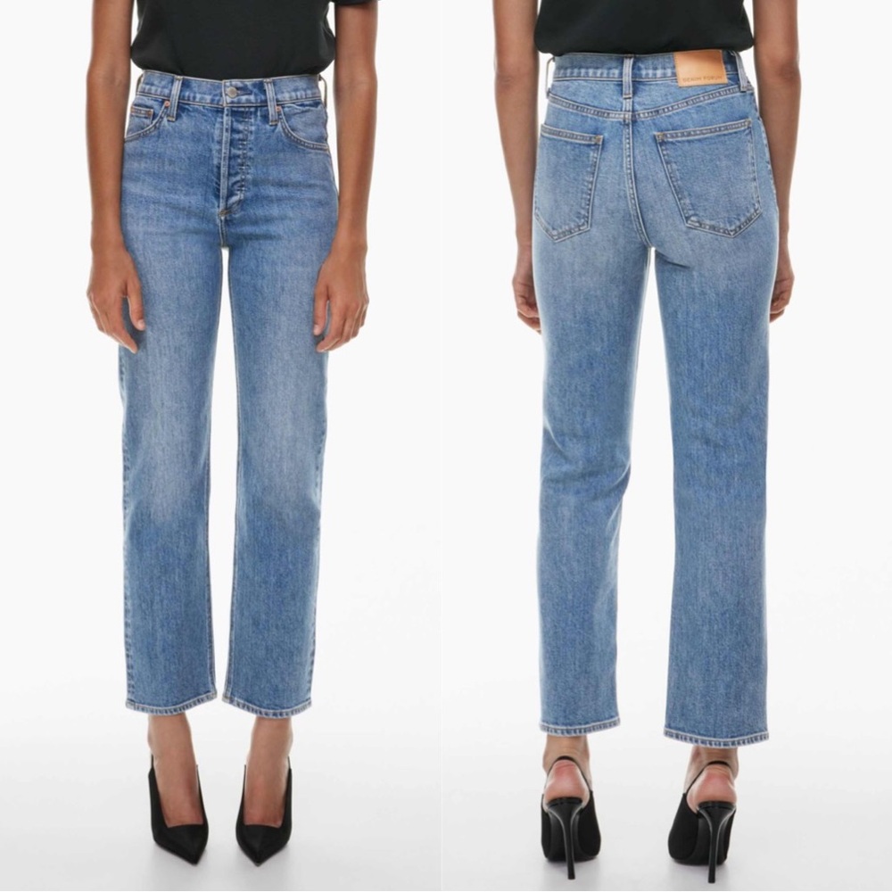 Aritzia | The Arlo High Rise Straight Jeans